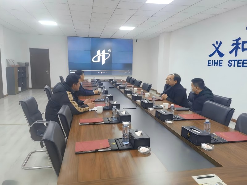Водачите на окружното биро за наука и технологија Џимо го посетија EIHE за инспекција и истражување